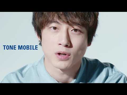 トーンモバイル 新章 ティザー AI × 幸せ篇 のCM動画