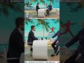 VIP-owskie odtruwanie dla polityków?! Skandal w szpitalu!