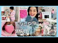 EnerVlog#9/ Vamos al Hospital /Cambio los muebles Otraves /Delicioso Caffe/ NadyVlogs