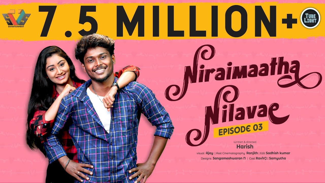 Niraimaatha Nilavae Episode 03 Tube Light Attagasangal Pregnancy 