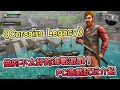 《Corsairs Legacy》做的不太好的海戰遊戲！PC遊戲試玩介紹 | 熊哥貝卡