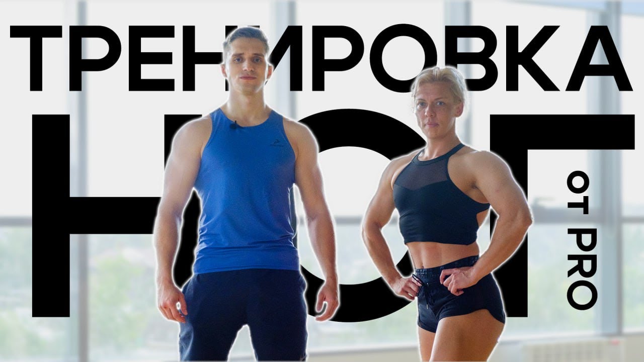 SP Tropin 10IU SP Labs ����������: ����.