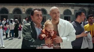 Maher Zain - Ey Ghafuru Rahim (Kurdish) -  Resimi