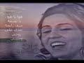الفنانة عفاف راضي