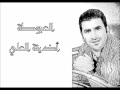 أذينة العلي العبوطة جديد جديد 2011 أذينة العلي العبوطة جديد جديد 2011