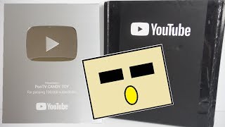 銀の盾が届いたので いつも通り開封します Youtube Silver Creator Award Unboxing Pontv Candy Toy