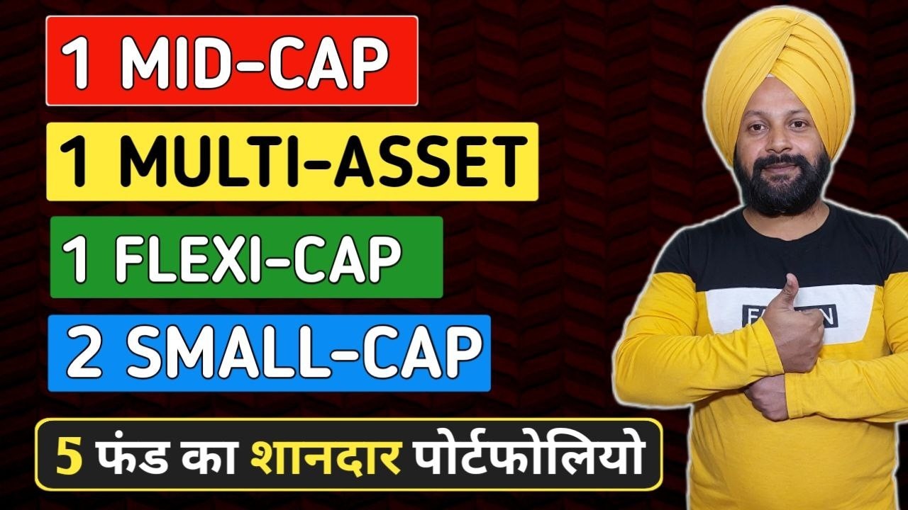 Top 5 Mutual Funds Portfolio for 2026 | Best Small Cap Midcap Flexi Cap & Multi Asset Fund in 2026