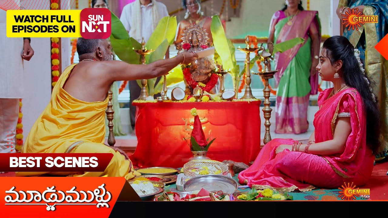 Moodu Mullu - Best Scenes | 08 Aug 2025  | Gemini TV | Telugu Serial