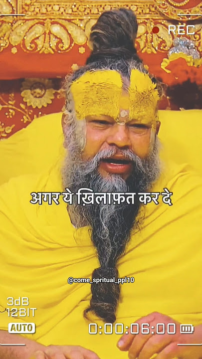 #ytshorts #quotesoftheday #krishna