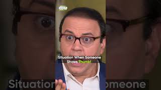 Situation When Someone Shows Thumb! #tmkoc #relatable #trending #gandhijayanti #dussehra #garba