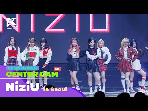 NiziU KCON 2022 OFFICIAL MD PACKAGE 5点 Amazon.co.jp: KCON 2022 NiziU official MD SIGNED OFFICIAL MD
