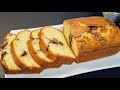 Gâteau en 5 minutes ! Tout le monde recherche cette recette ! Gâteau qui fond dans la bouche