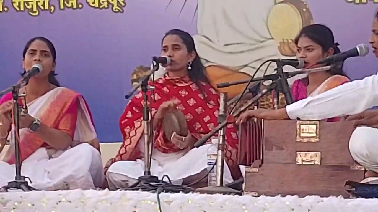 😍विदर्भातील लोकप्रिय भजन स्पर्धा विरुर स्टेशन 2026 नवीन खंजरी भजन😍 गायिका निकिता नक्षिणे 😍