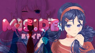 MiSide-ミサイド-】夏だしホラーゲームやるか～！【紫苑つかさ】 - YouTube
