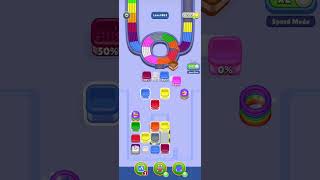 beads out level 863 [complete solution]