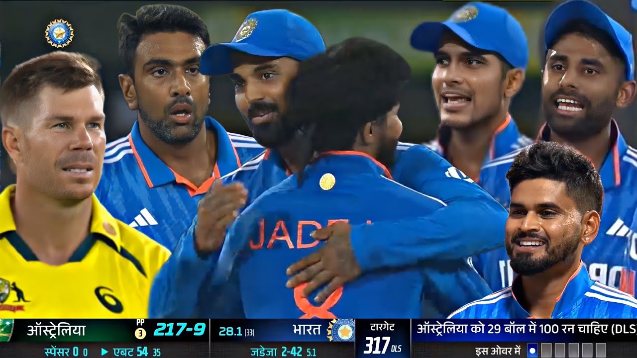 India vs Australia 2nd ODI Match Full Highlights 2023, IND vs AUS 2nd