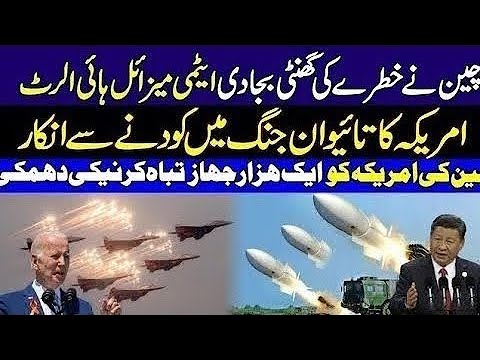 Top Breaking News Alert Today |19 June 2024 - YouTube