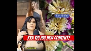 Khushi Mukherjee Ye Kya Kar Rahi H