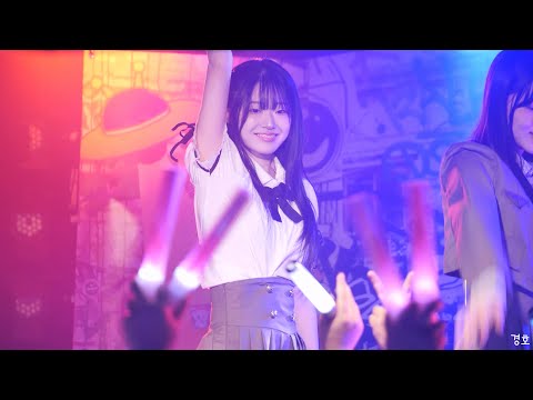 231109 <strong>Acrylic</strong> Palette 오히로메 나비 직캠 (超ときめき♡宣伝部 - STAR)