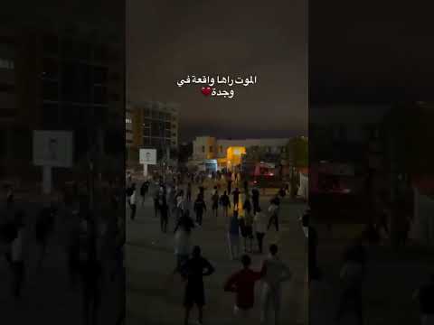 لا حول ولا قوة إلا بالله دابا شغادير مع هاد الأوباش هادو وراه مقصودة الله يعطيكوم الشلل المغرب