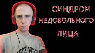 🔴CS2 ИГРА С ЧАТОМ🔥