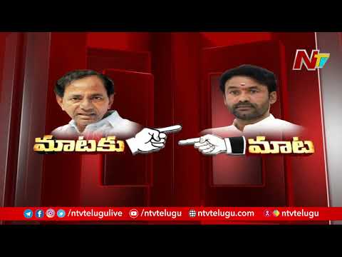 Union Minister Kishan Reddy Counter to CM KCR | Ntv