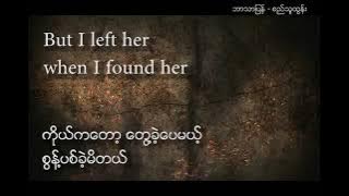 Dear God   Avenged Seven Fold with Myanmar Subtitle