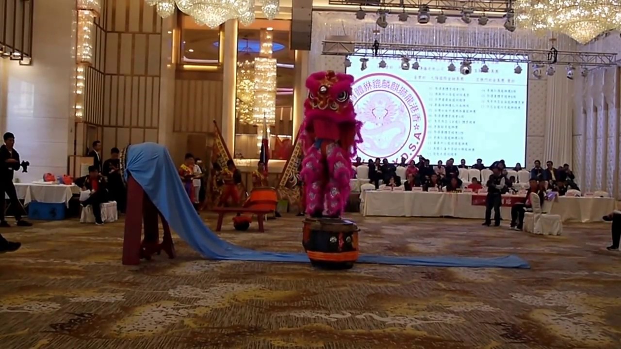2016年四海同心 『 洪熙官紀念杯 』世界傳統獅藝挑戰賽  ~  菲律賓嶺南國術總會  ~ 參賽名稱 : 酒醉獅 / Drunken Lion @ 2016-Dec-17