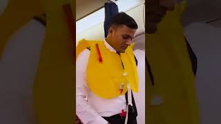 বমনর মলযশয থক ঢক