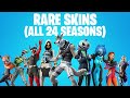 All Rare skins in Fortnite