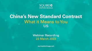 Webinar Recording: China's New Standard Contractual Clauses – Focus on US