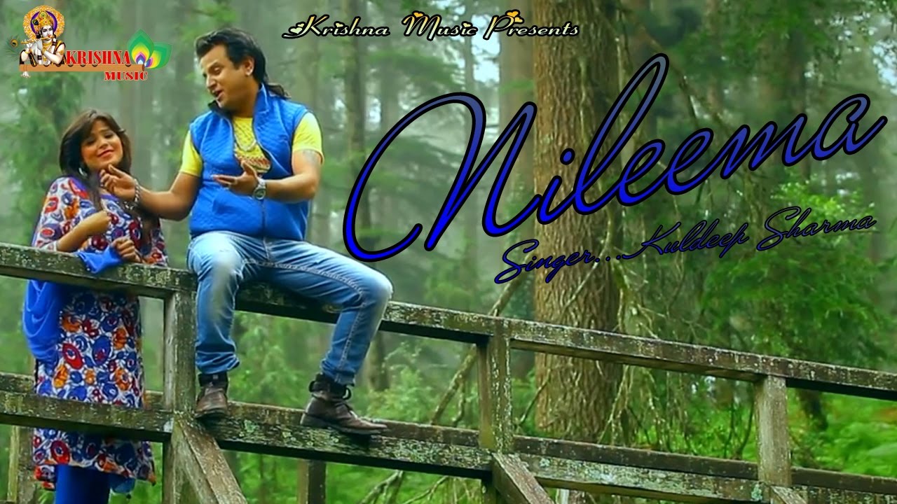 Himachali Hits of nati king  KULDEEP SHARMA song  NILEEMA    