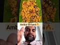 Ambur Biriyani🔥😲😋. #shorts #india #reaction #food #cooking