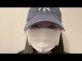 2026/05/31 08:16 曽我部 あこ(STU48 4期研究生)