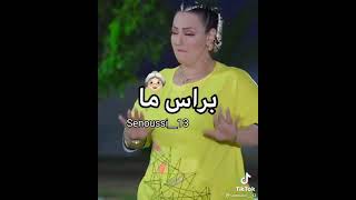 سموني💬مغاديش لاشي💔🥵/🎹parol rap 🎶rai