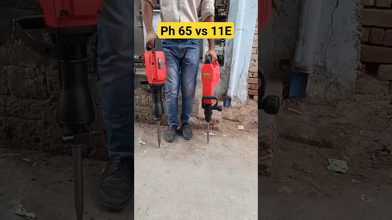 konsi best h ph65 vs 11E 