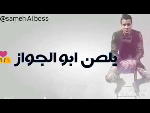 افشخ حالة واتس هتلي فودكا وشيفاز