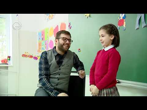 რას ნიშნავს სიყვარული პატარებისთვის