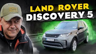 Land Rover Discovery 5