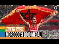 🇲🇦🥇Morocco's gold medal moment at #Tokyo2020 | Anthems