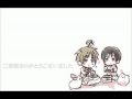 【APヘタリア】カ.ラ.フ.ル.×.メ.ロ.デ.ィ【人力ボカロ】