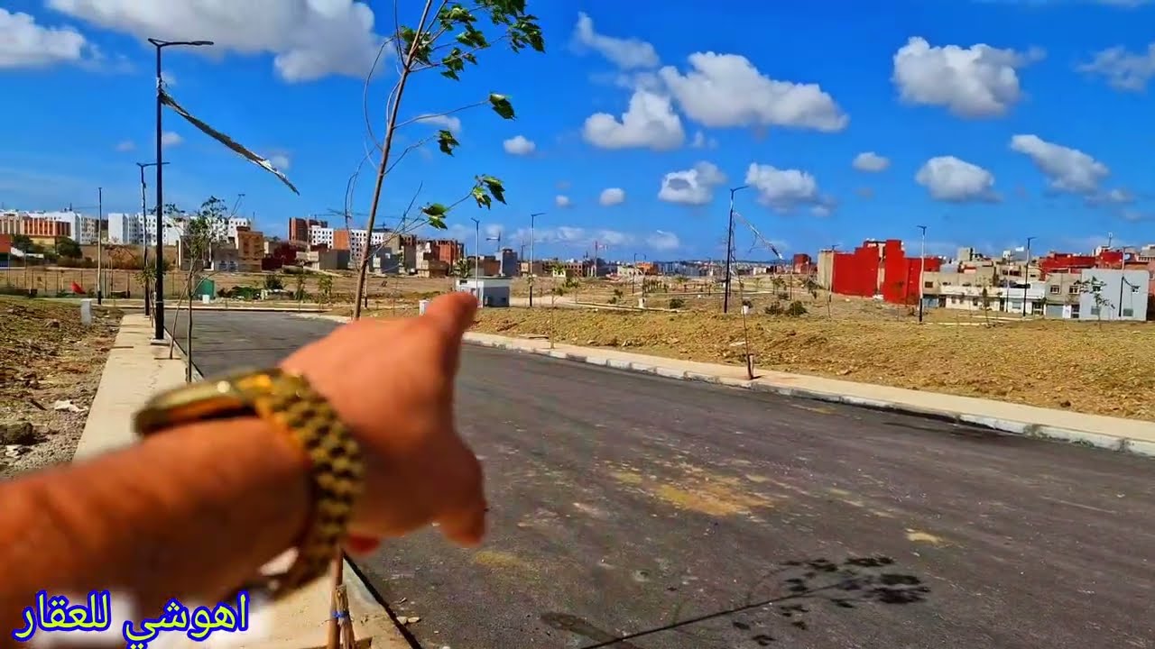 أرض للبيع تجزئة القديري  منطقة العوامة طنجة 