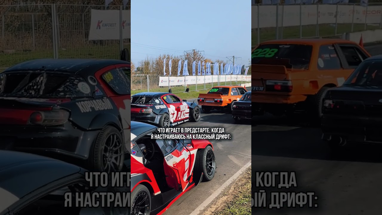 Слишком ответственный момент 🗿 