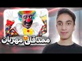 ممدقلی مهربان ممدقلی مهربان