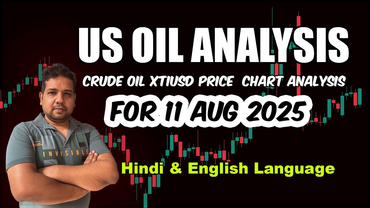 ⚡️US Crude Oil XTIUSD Price Analysis for 11 Aug - YouTube