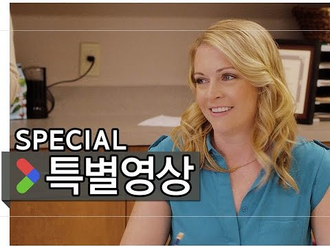 오프닝영상 [신은죽지않았다2/God's Not Dead 2, 2016] movie trailer_PLAYY