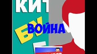 Китай Бугага - Ларин