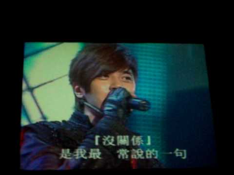 羅志祥(2/14漁人碼頭演唱會)-第二順位
