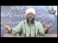 Behayai se samaaj ko kaise paak karein by mufti syed ziauddin naqshbandi