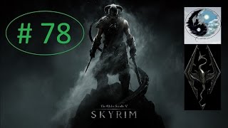 The Elder Scrolls V Skyrim Курган Погребальный Огонь The Elder Scrolls V Skyrim Курган Погребальный Огонь